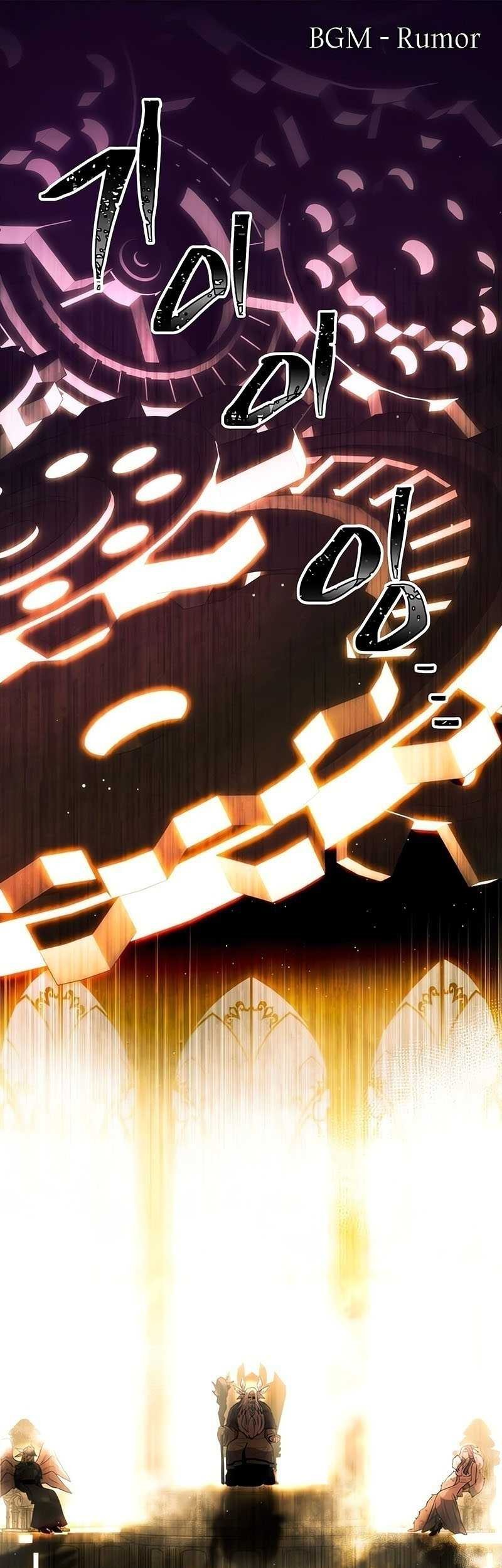 Chapter 83 - halaman 3