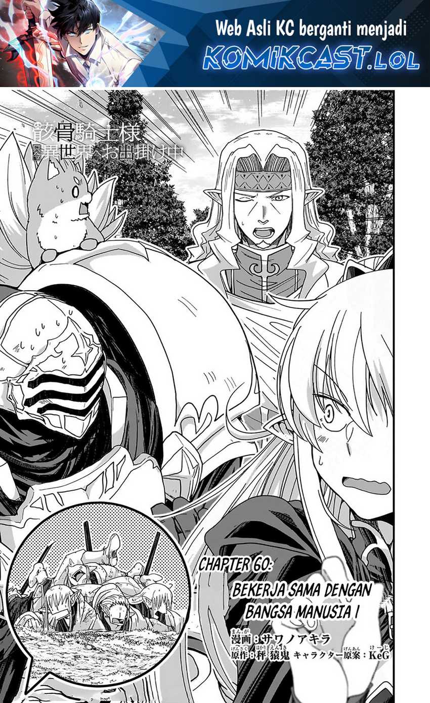 Chapter 60 - halaman 3