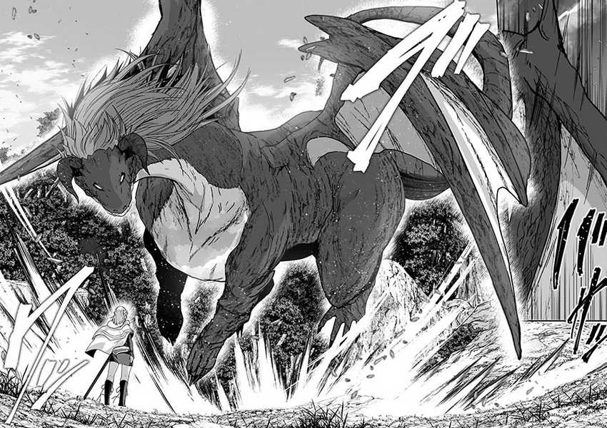 Chapter 60 - halaman 29