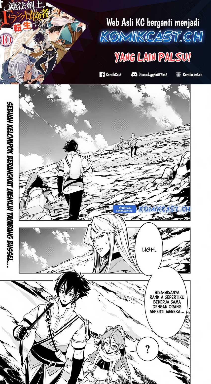 Chapter 91 - halaman 3