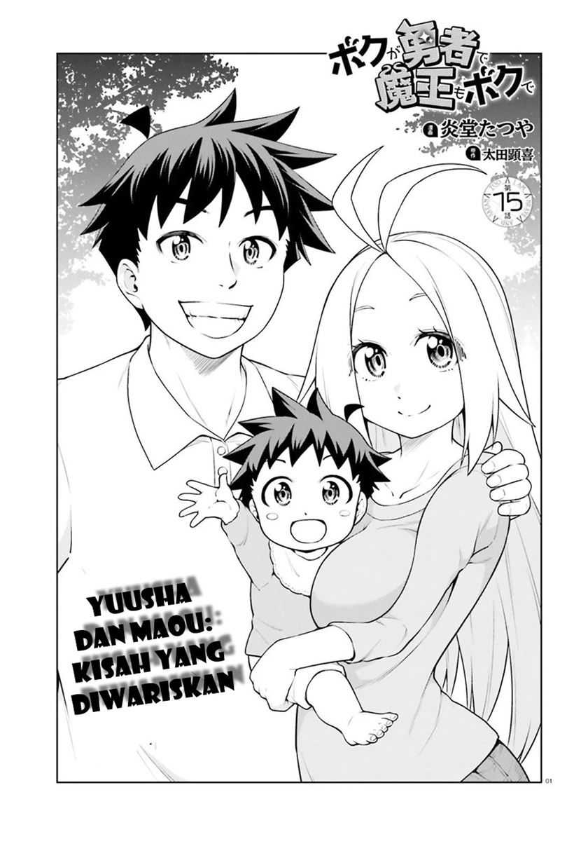 Chapter 15 - halaman 3