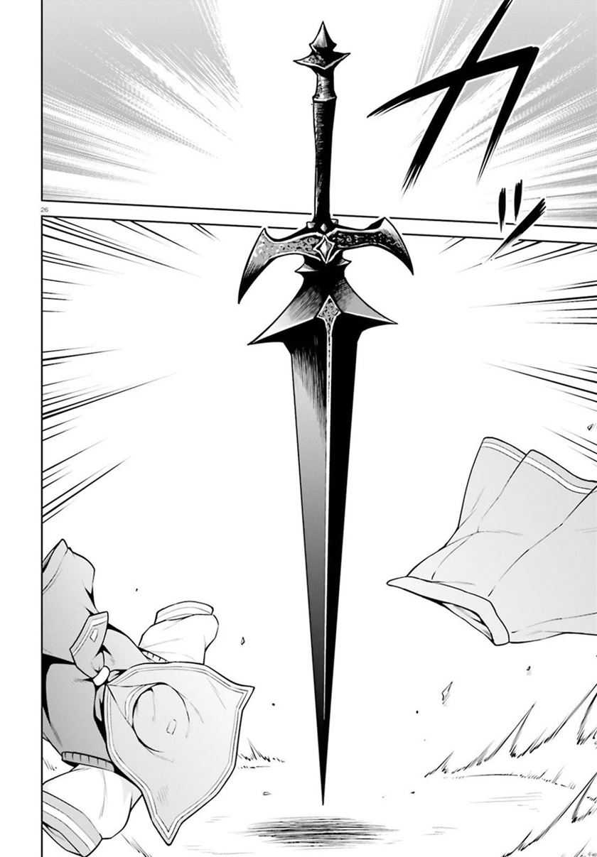 Chapter 15 - halaman 30