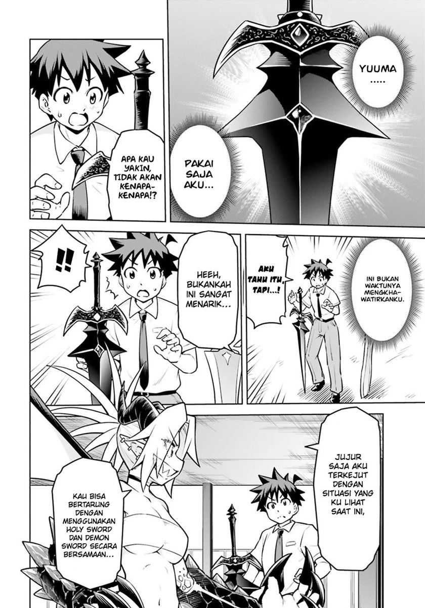 Chapter 15 - halaman 32