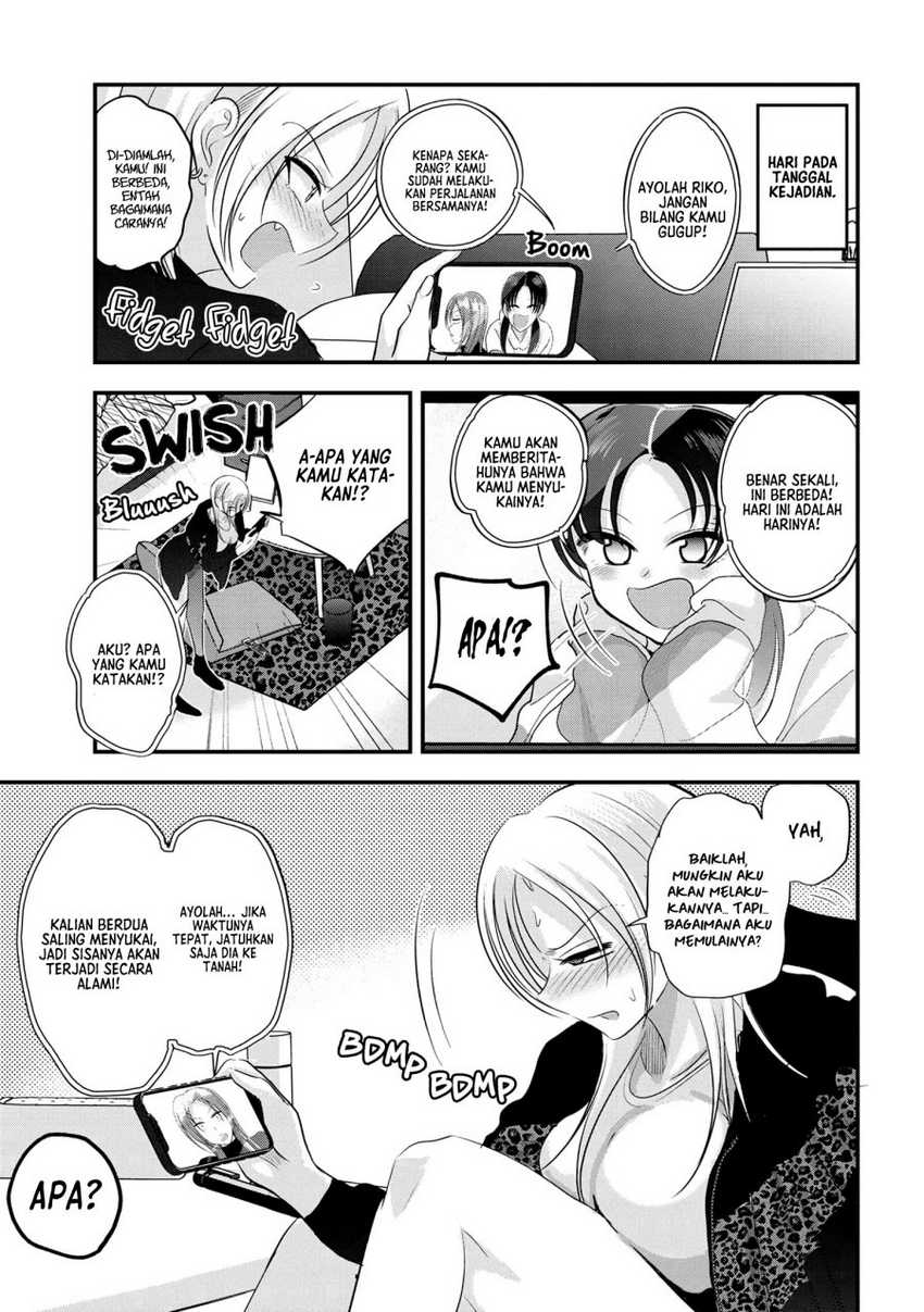 Chapter 158.5 - halaman 3