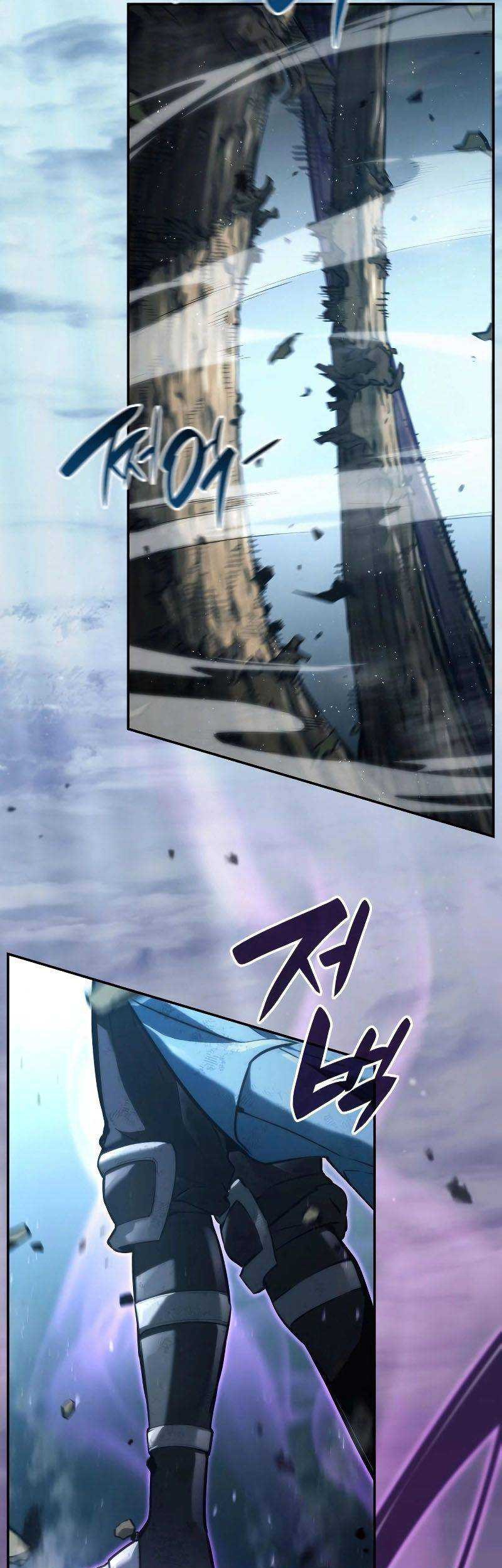 Chapter 61 - halaman 87