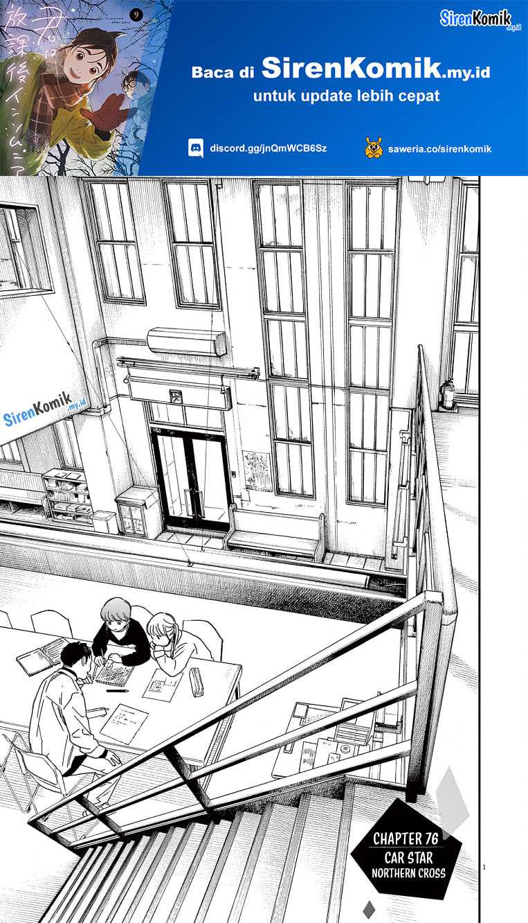 Chapter 76 - halaman 3