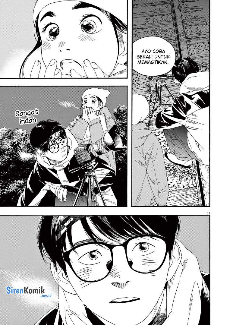 Chapter 76 - halaman 21