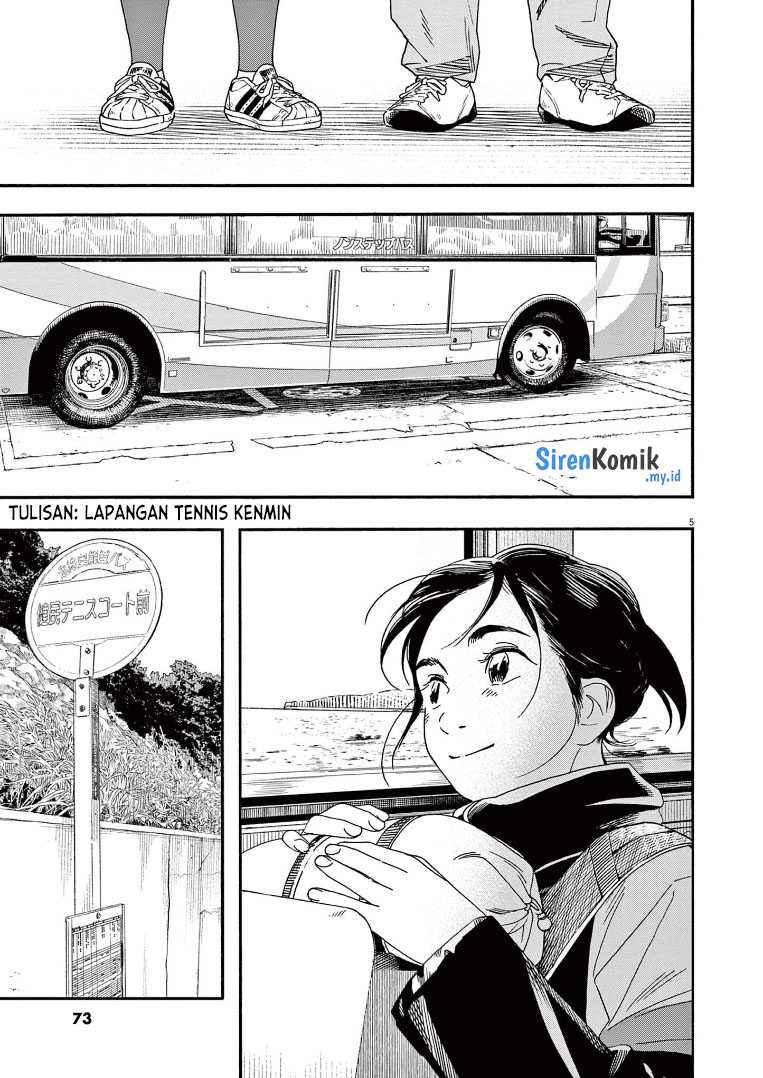 Chapter 76 - halaman 7