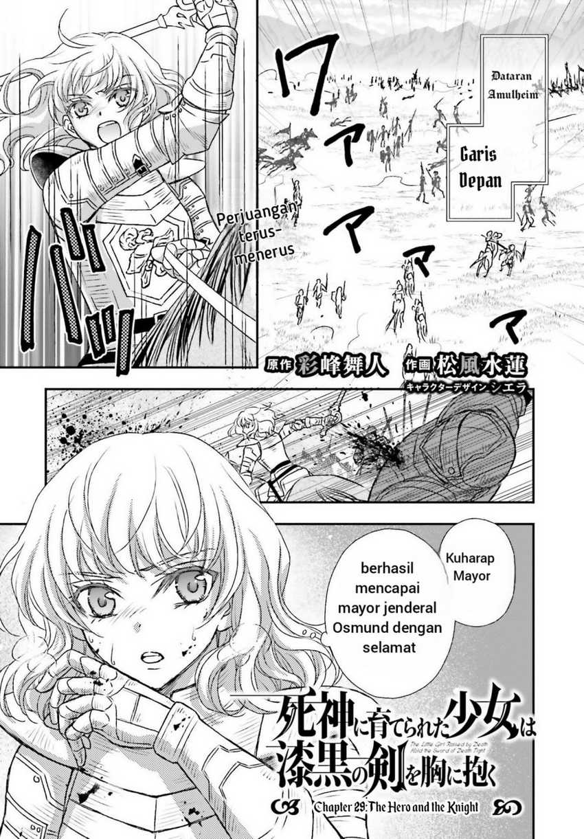 Chapter 29.1 - halaman 3