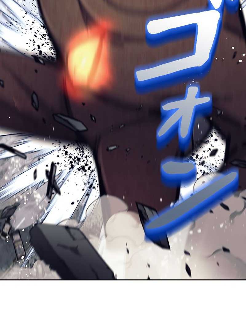Chapter 30 - halaman 35