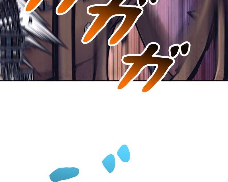 Chapter 30 - halaman 51