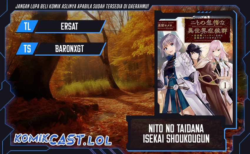Chapter 32.1 - halaman 2