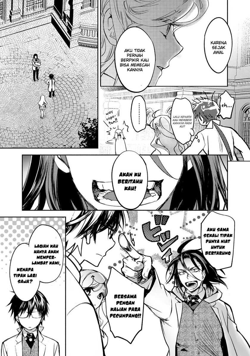 Chapter 14 - halaman 12
