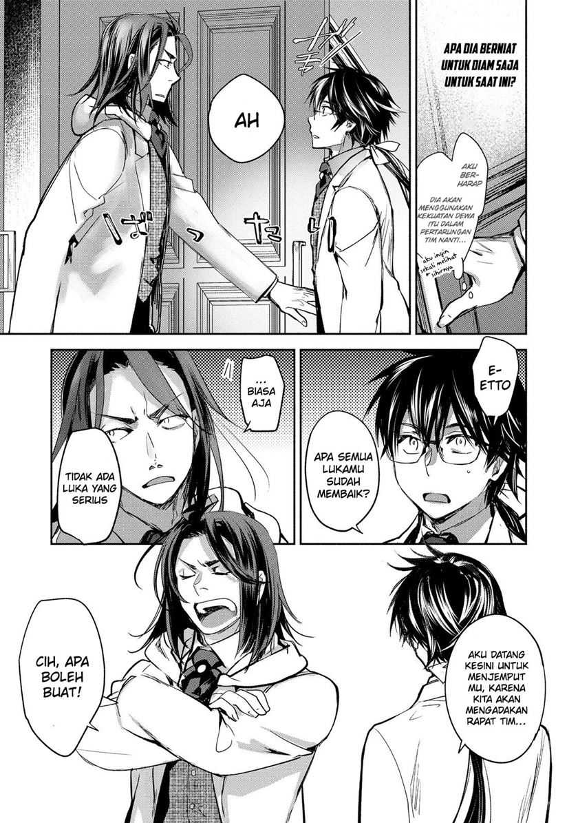 Chapter 14 - halaman 24
