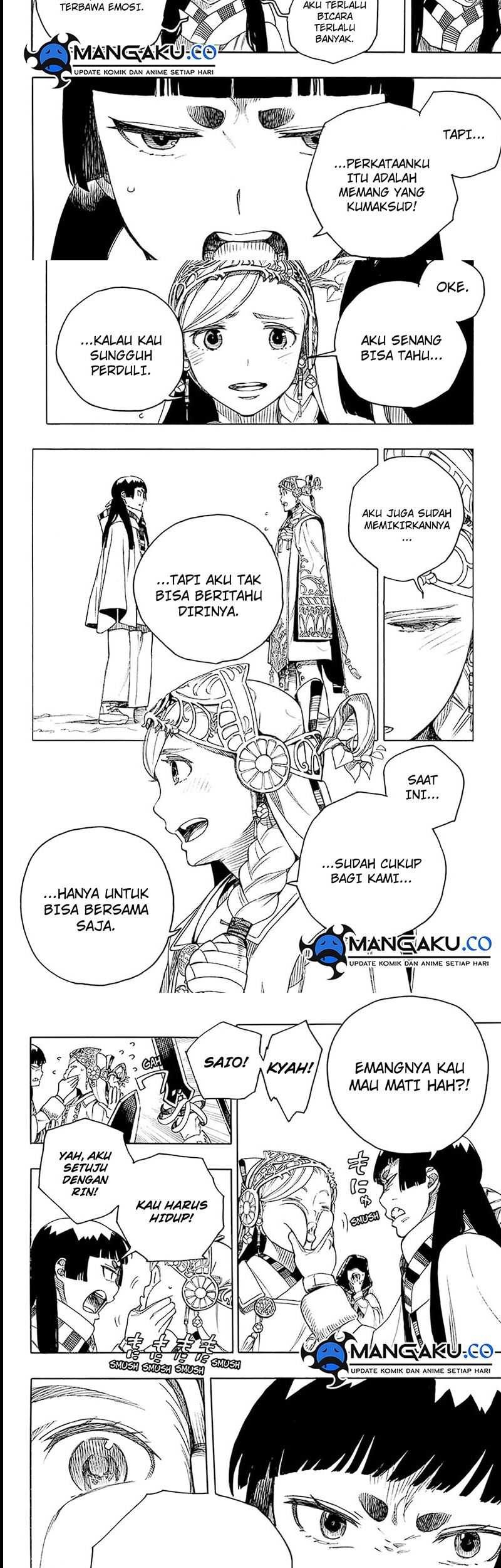 Chapter 145 - halaman 14