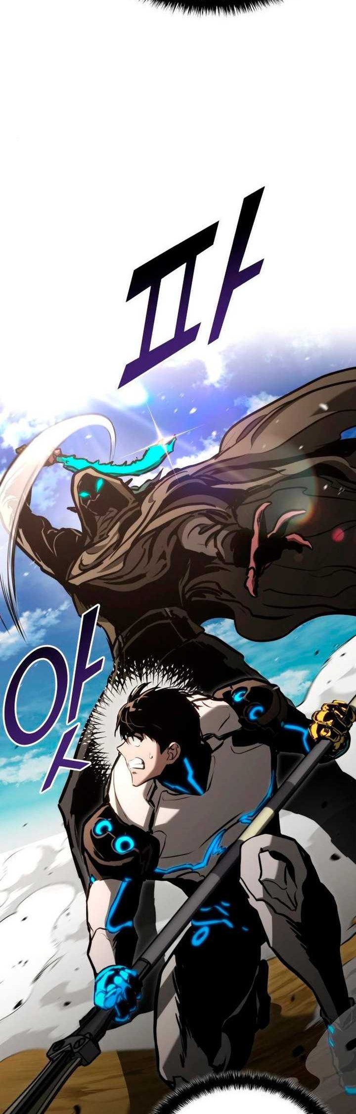 Chapter 88 - halaman 46
