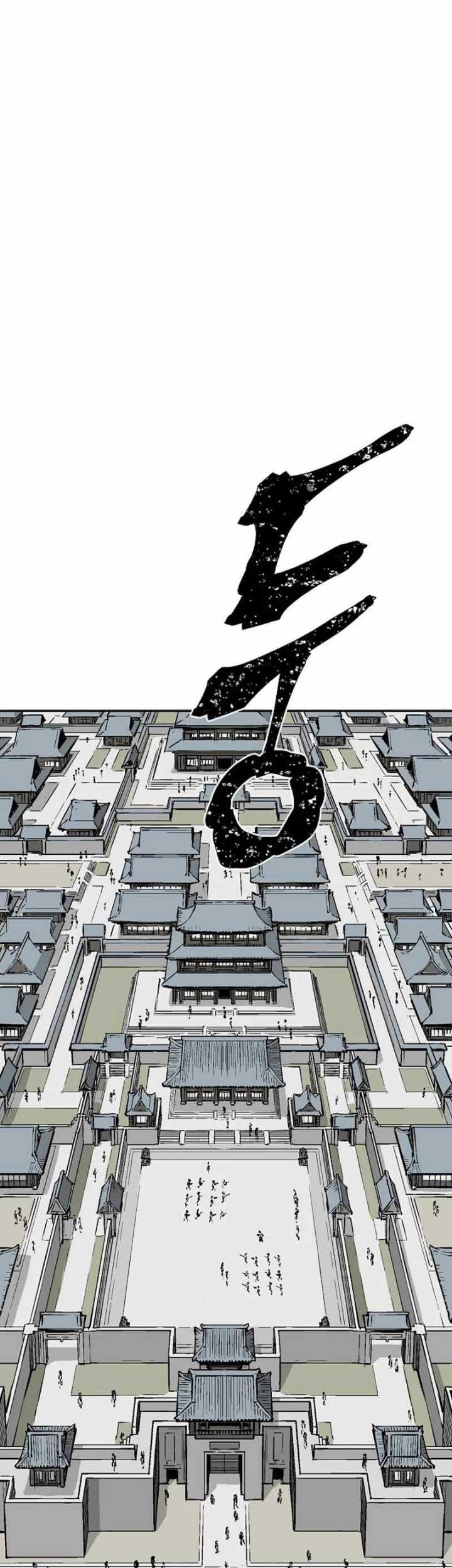 Chapter 47 - halaman 37