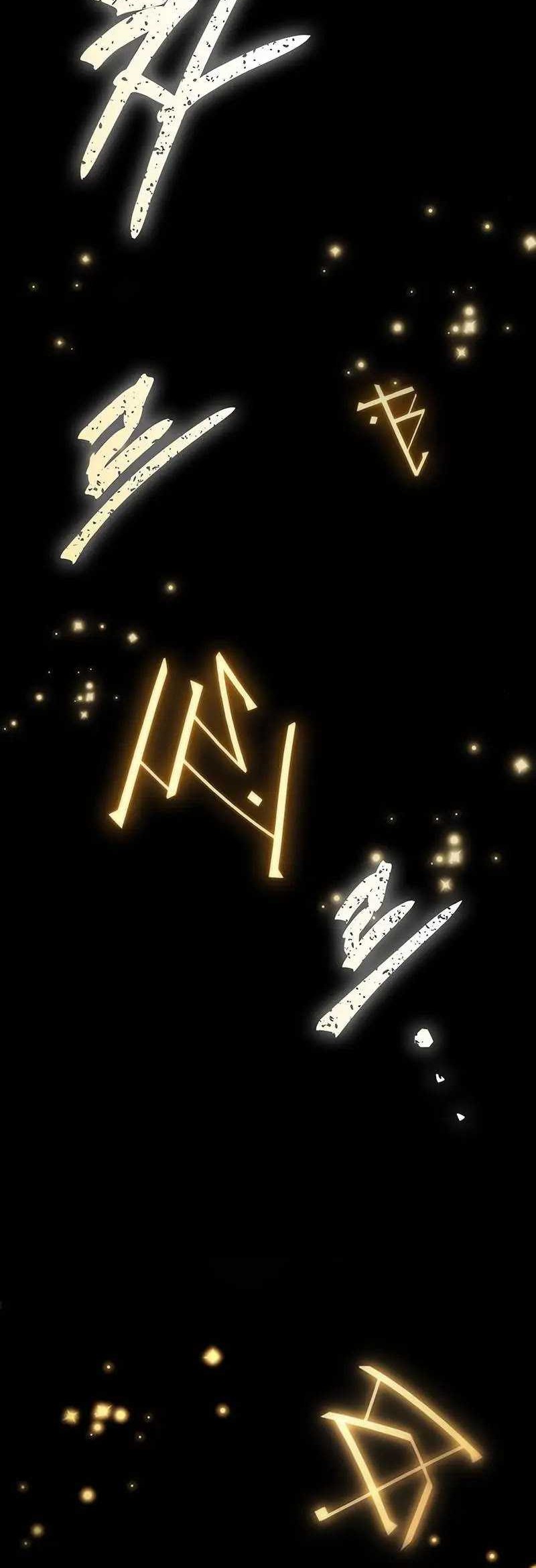 Chapter 103 - halaman 46