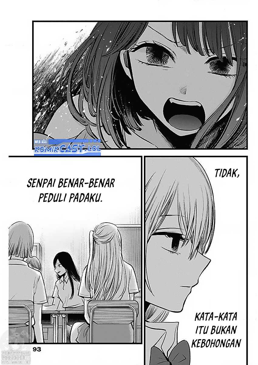 Chapter 134 - halaman 12