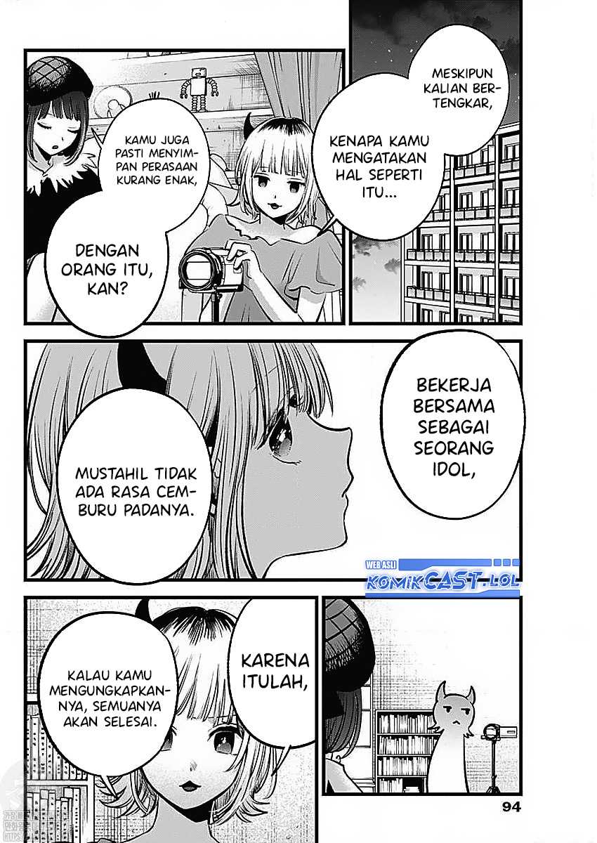 Chapter 134 - halaman 13