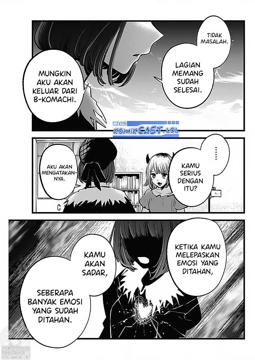 Chapter 134 - halaman 14