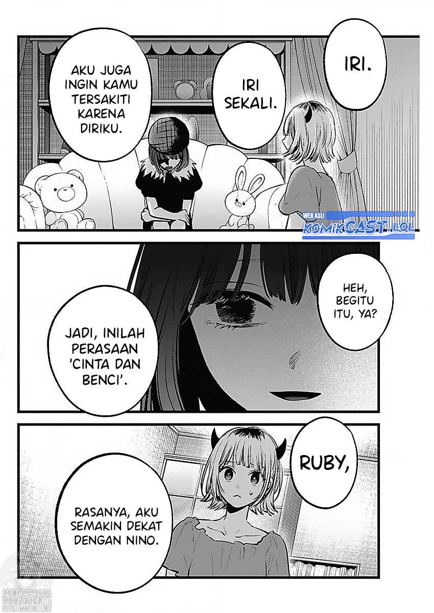 Chapter 134 - halaman 15