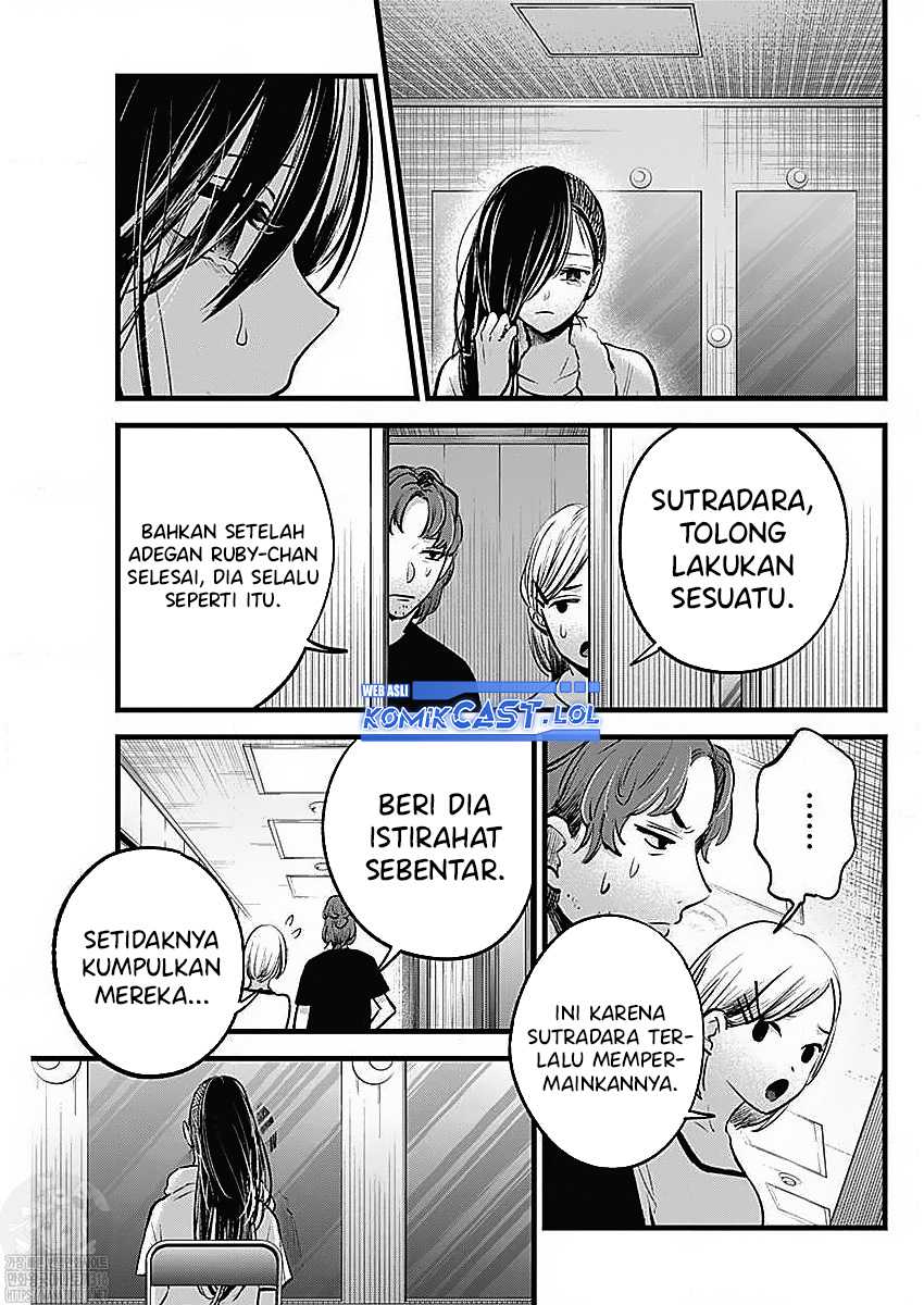 Chapter 134 - halaman 16