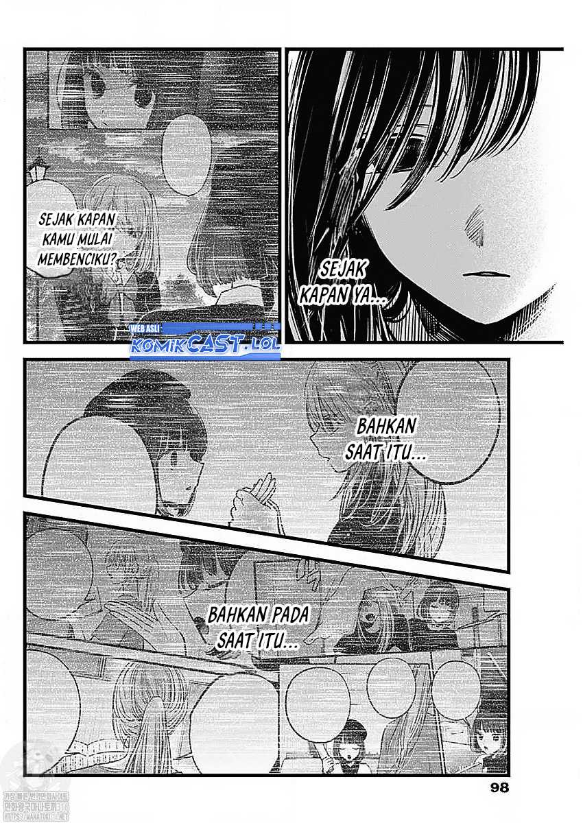 Chapter 134 - halaman 17