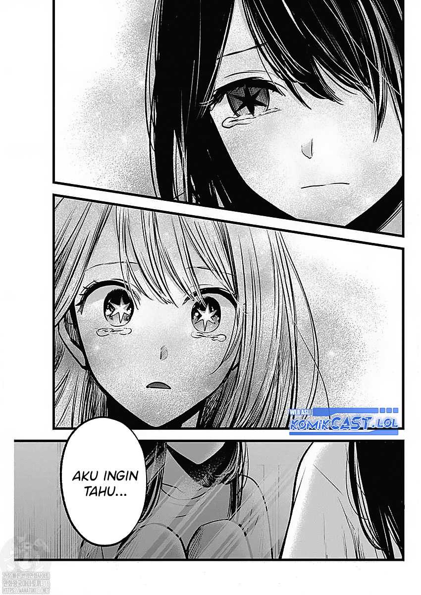 Chapter 134 - halaman 20
