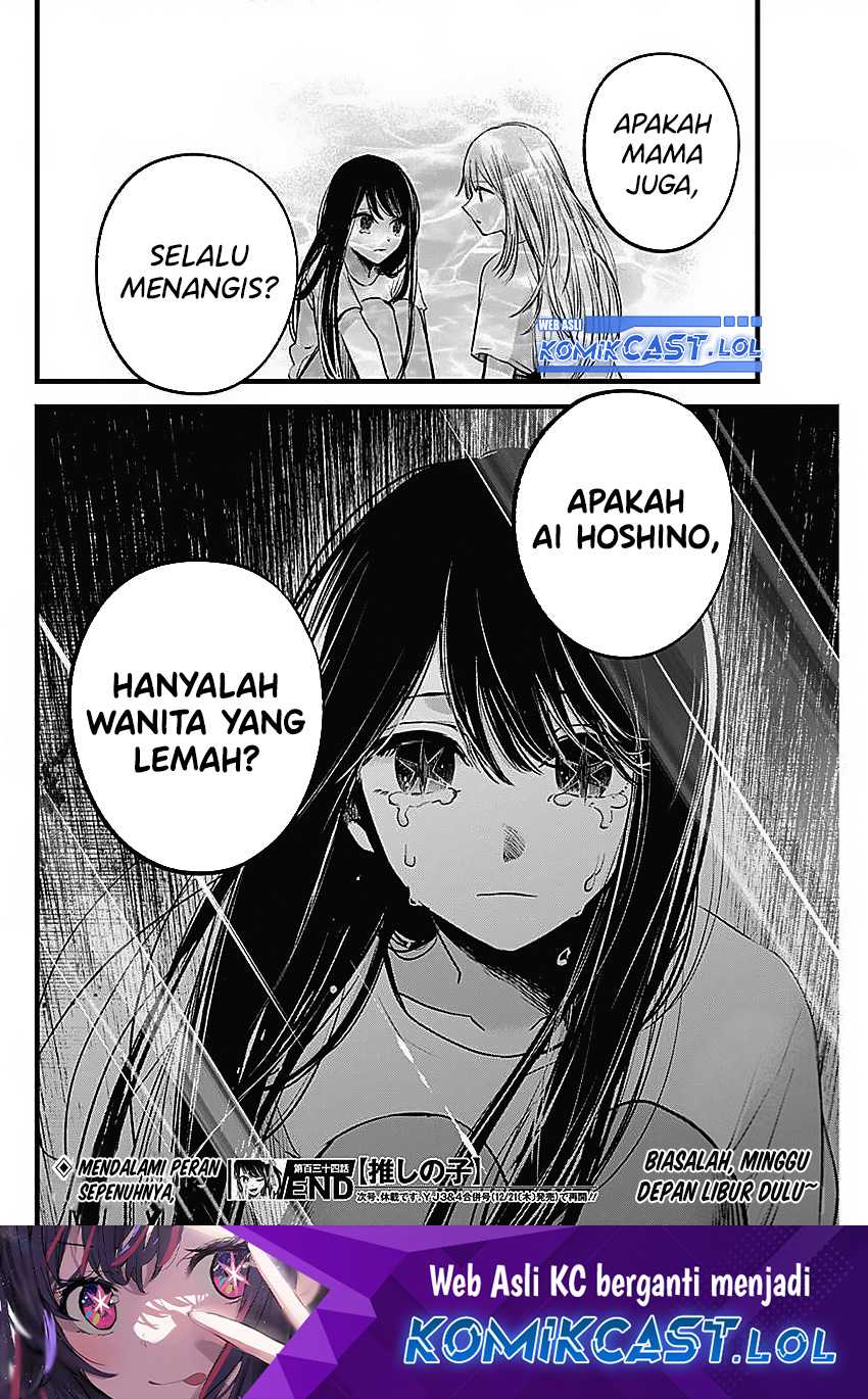 Chapter 134 - halaman 21