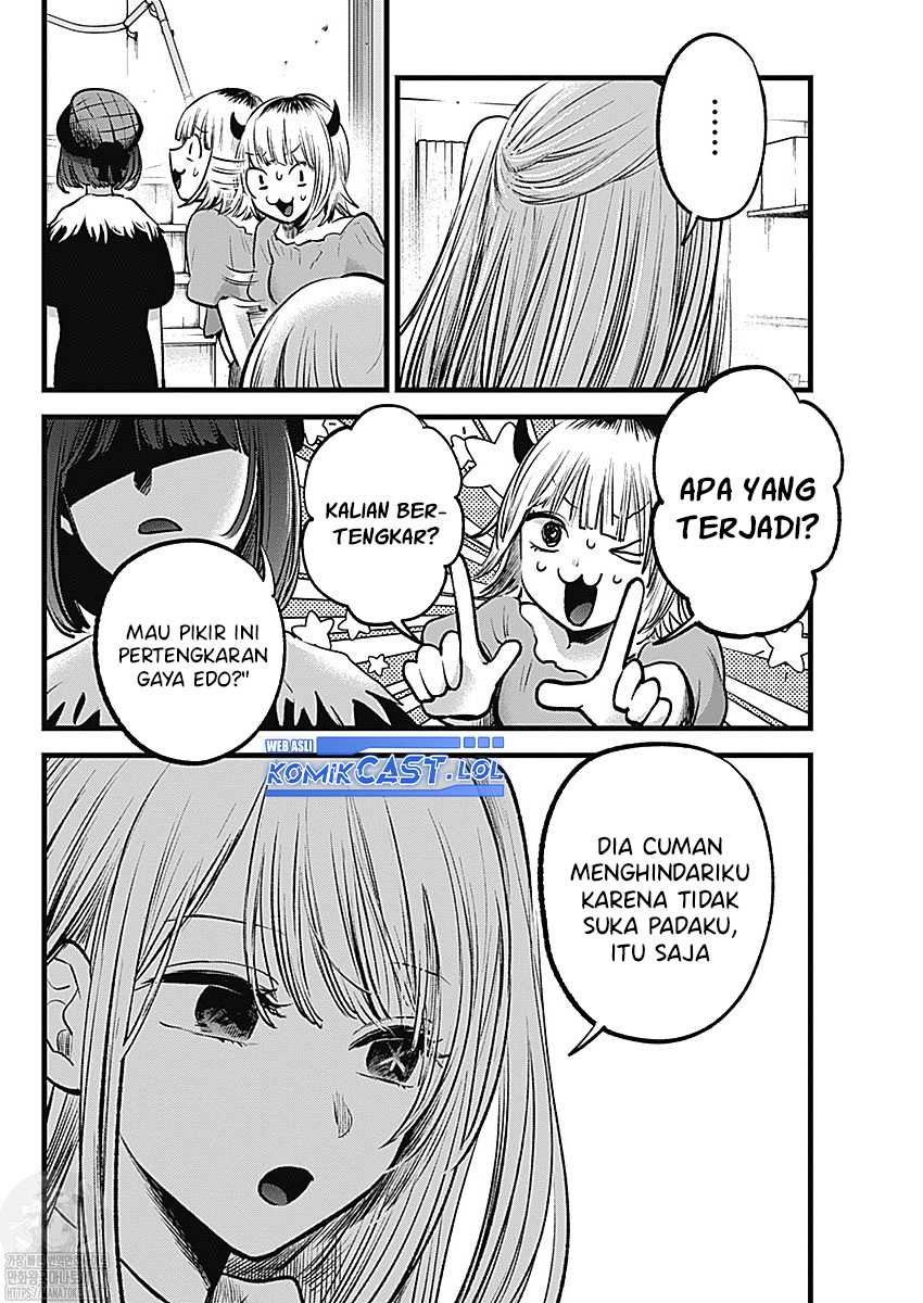 Chapter 134 - halaman 5