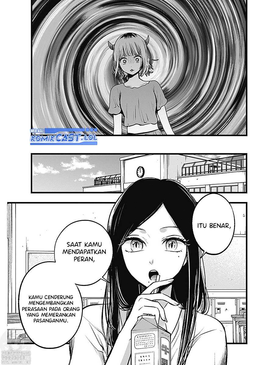 Chapter 134 - halaman 6