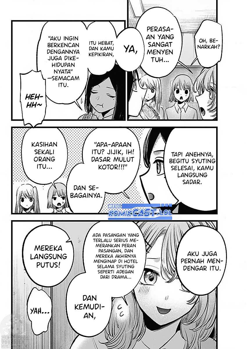 Chapter 134 - halaman 7