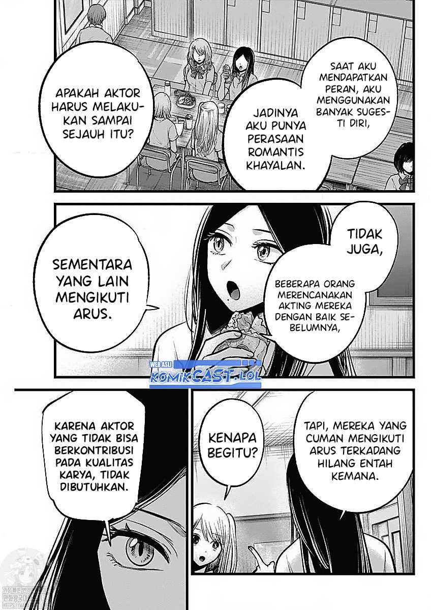 Chapter 134 - halaman 8