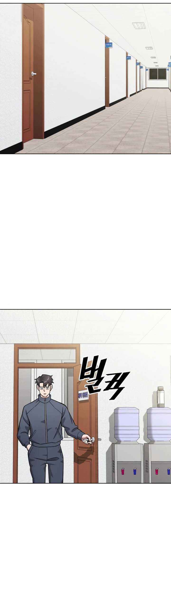 Chapter 42 - halaman 21