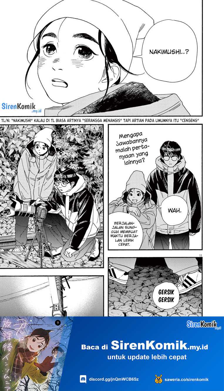 Chapter 77 - halaman 12