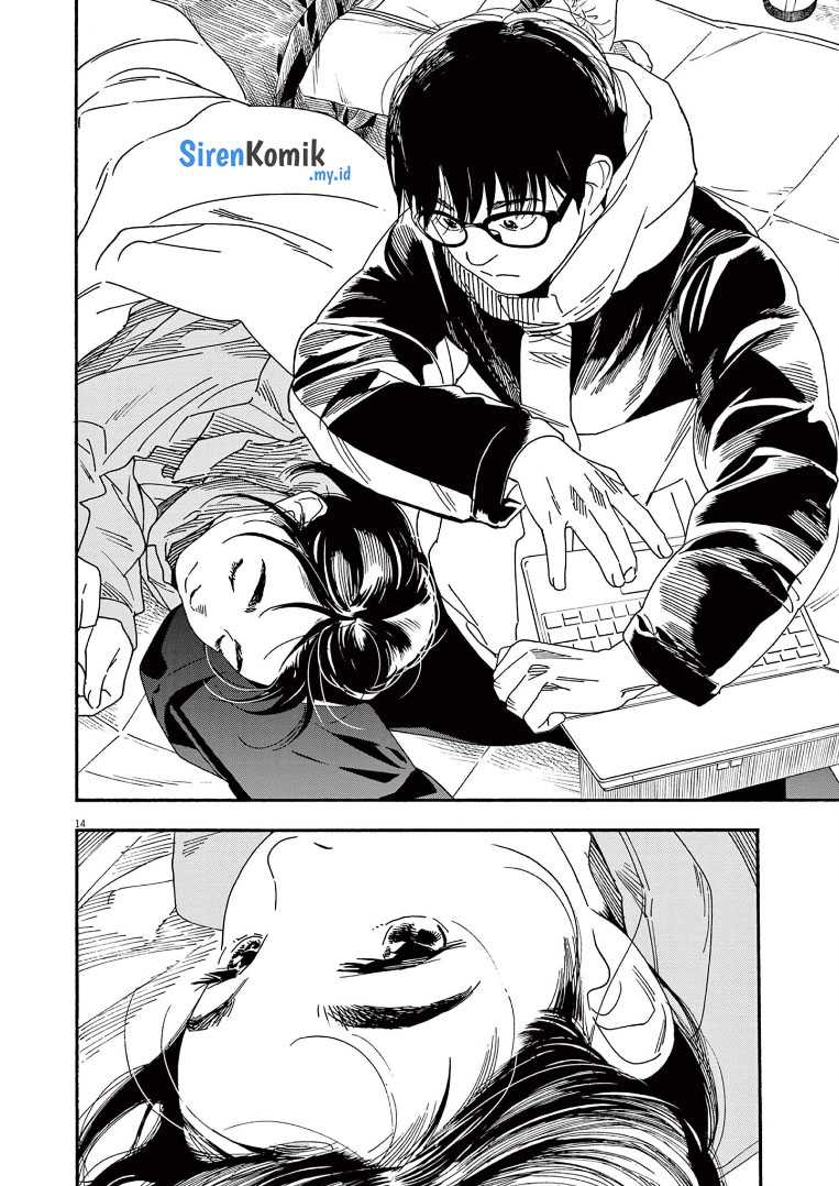 Chapter 77 - halaman 15