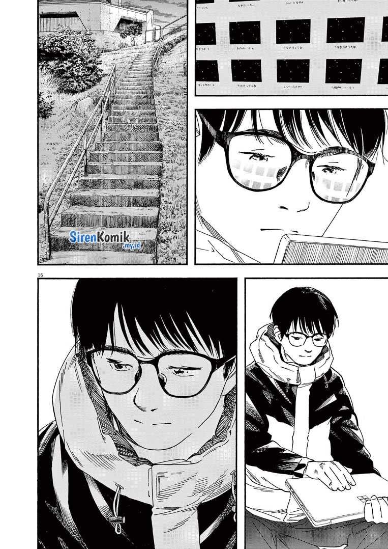 Chapter 77 - halaman 17