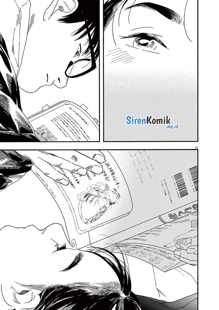 Chapter 77 - halaman 20