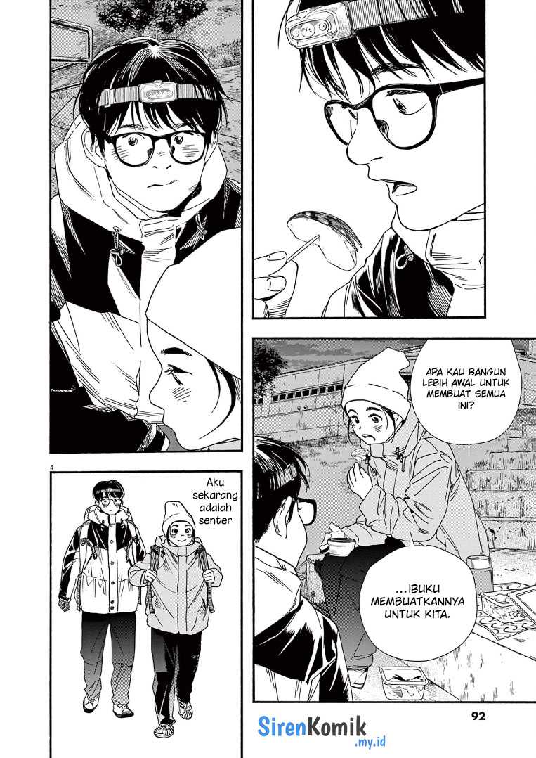 Chapter 77 - halaman 6