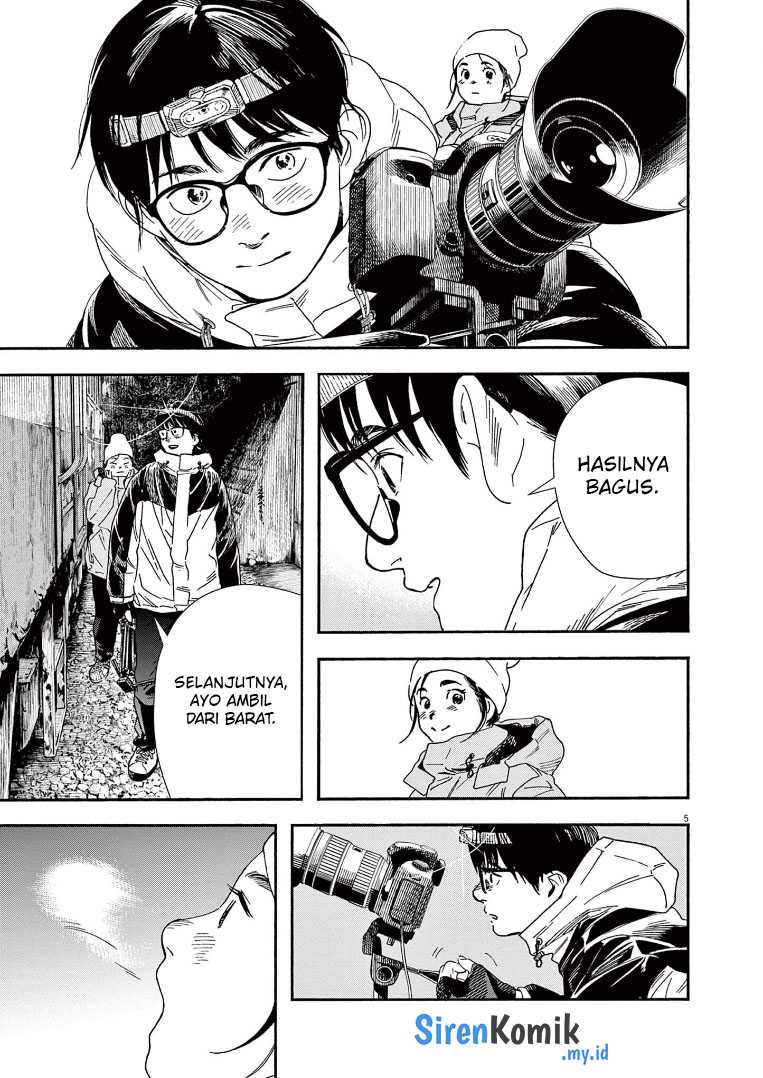 Chapter 77 - halaman 7
