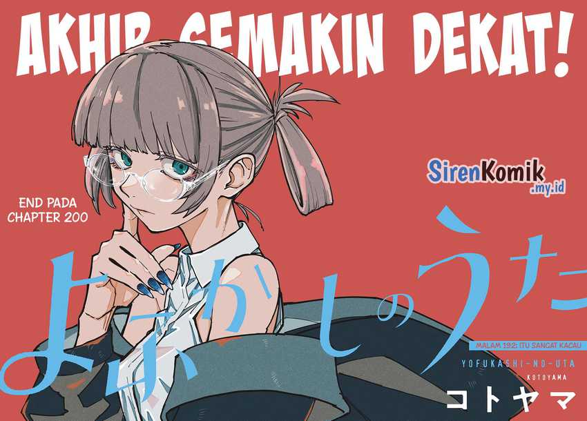 Chapter 192 - halaman 3