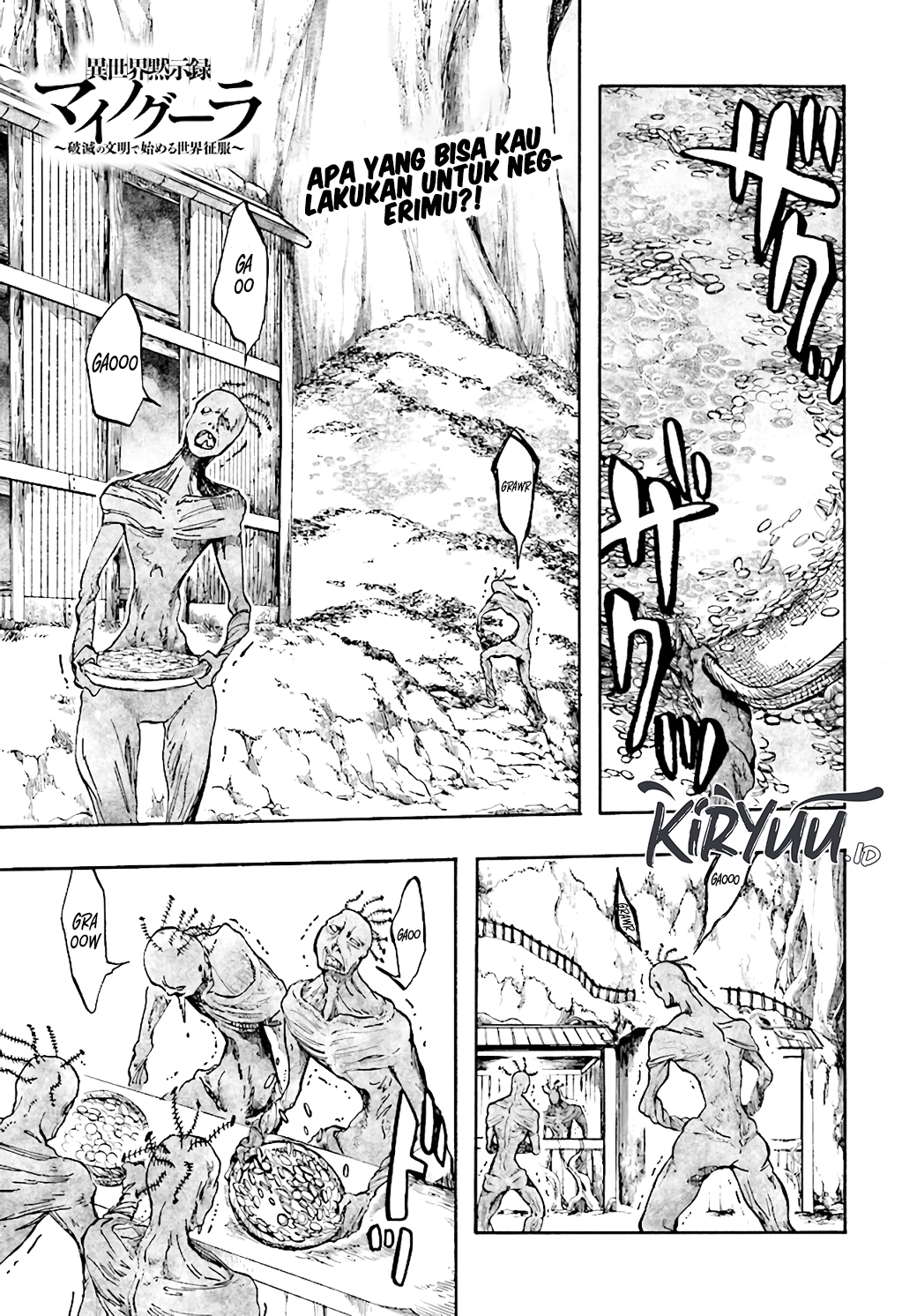 Chapter 25 - halaman 3