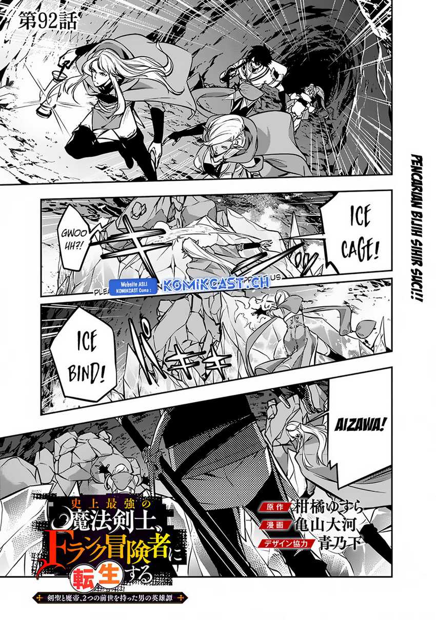 Chapter 92 - halaman 3