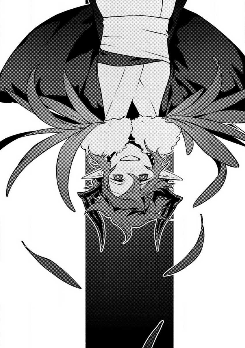 Chapter 25 - halaman 5