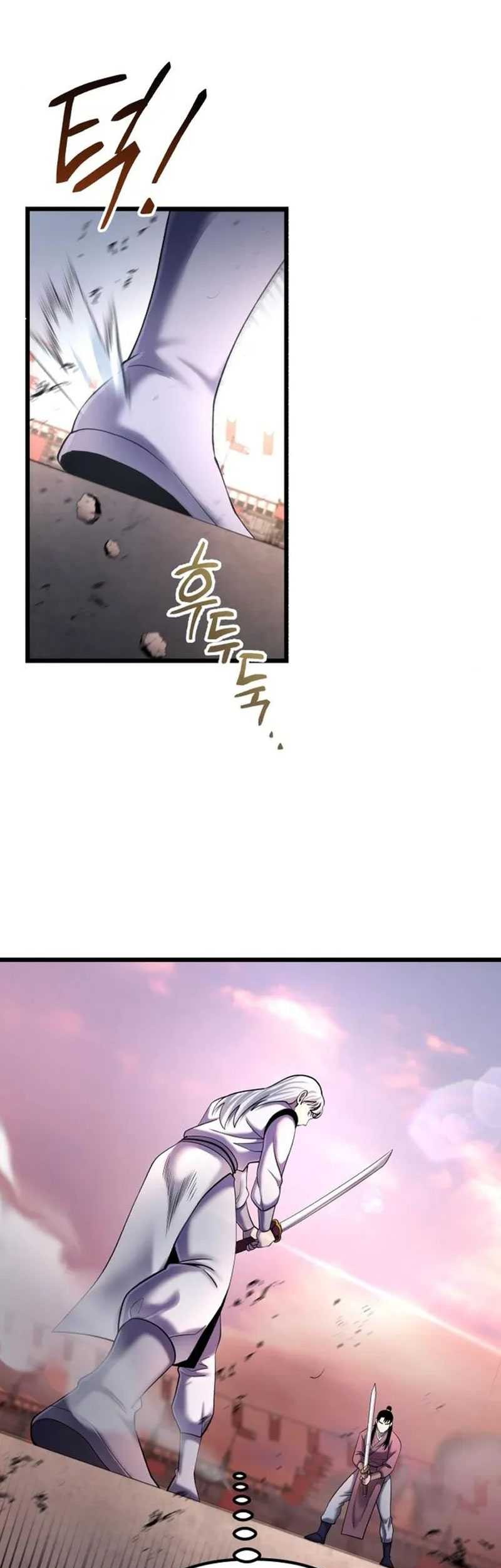 Chapter 101 - halaman 84