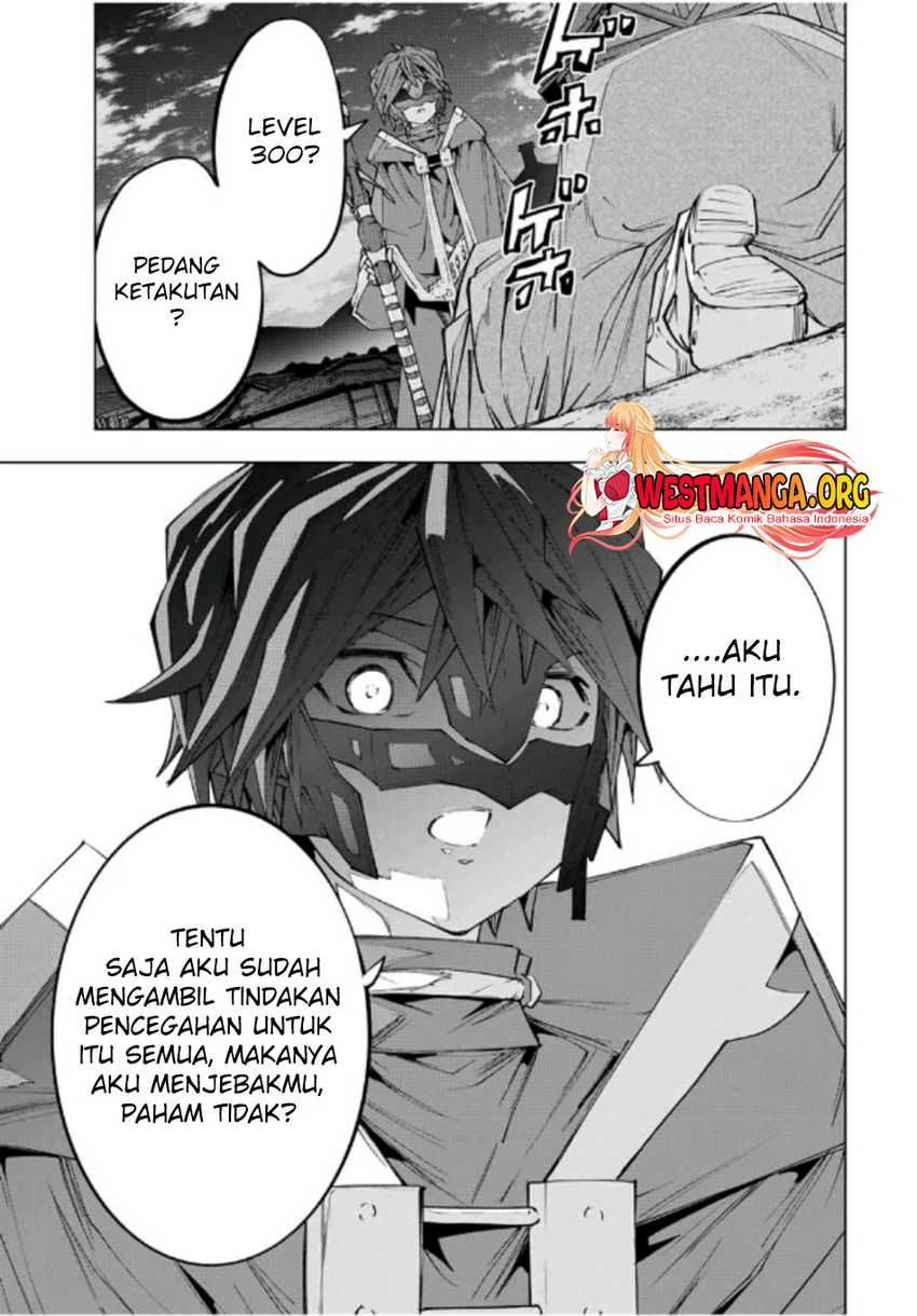 Chapter 107 - halaman 16