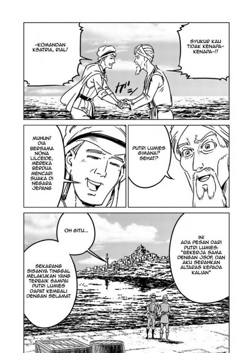 Chapter 38 - halaman 12