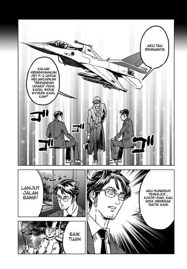 Chapter 37 - halaman 14