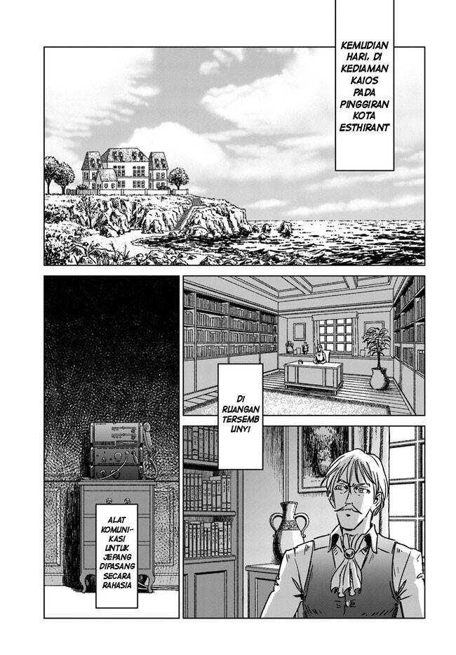 Chapter 37 - halaman 20